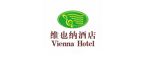 維也納酒店